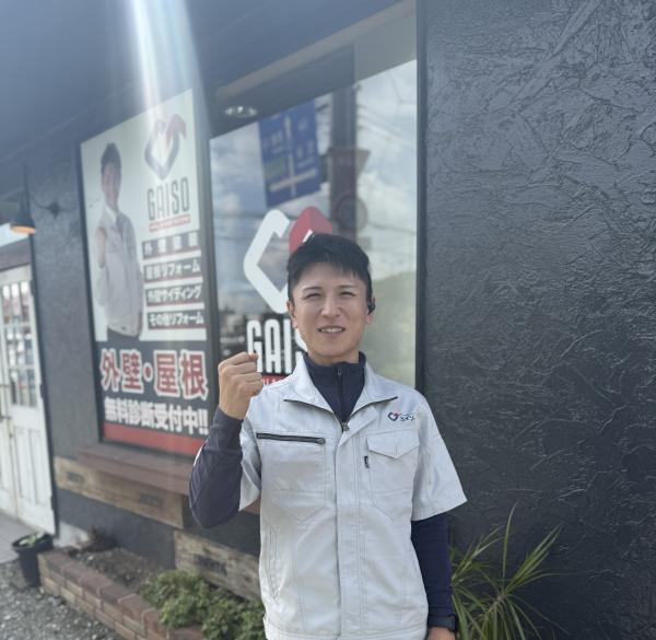 スタッフ写真